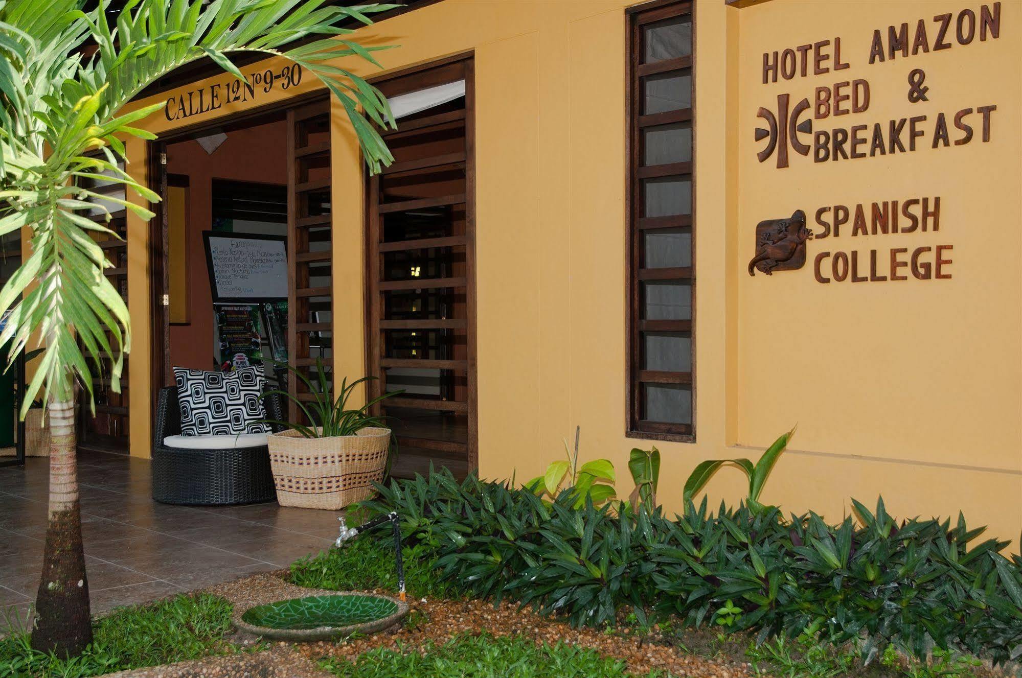 Hotel Amazon Bed And Breakfast Leticia Exteriör bild